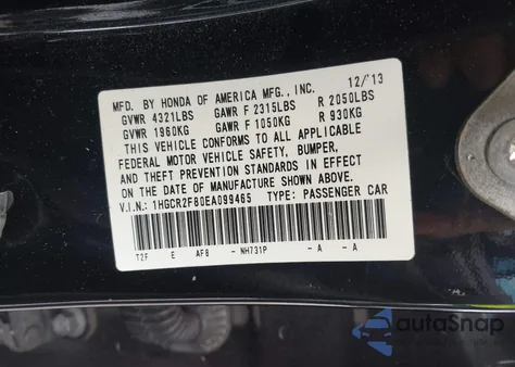 2014 Honda Accord Ex-L из США, поврежденный, VIN 1HGCR2F80EA099465